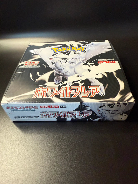 White Flare Booster Box